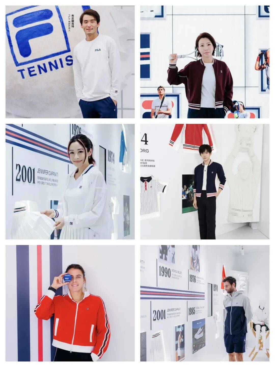 开云平台-在網(wǎng)球中国赛季，FILA打出ACE球