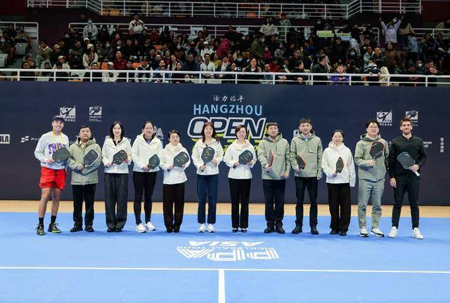 开云体育在线-亚洲職(zhí)业匹克球(qiú)巡回赛杭州(zhōu)公开赛