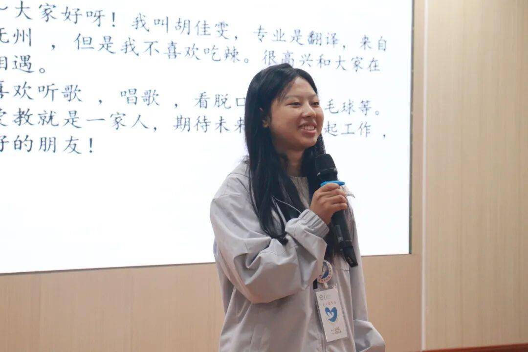 开云平台-见面會(huì)精彩集锦新鲜出炉！