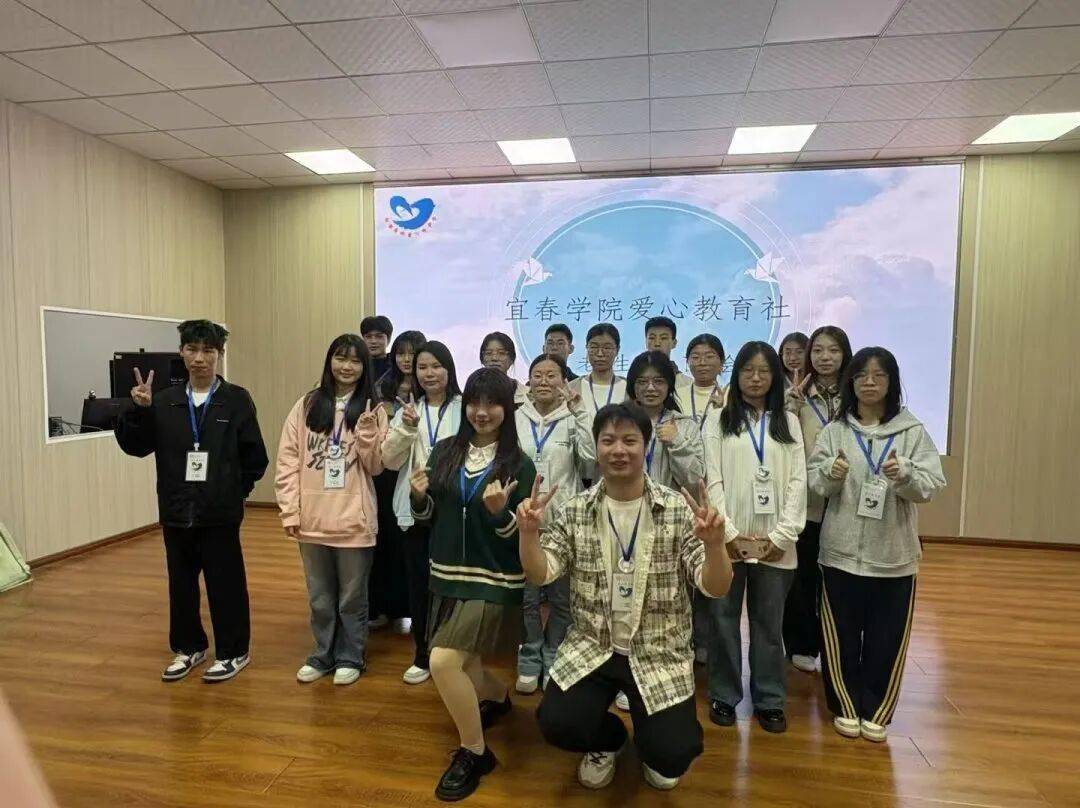 开云平台-见面會(huì)精彩集锦新鲜出炉！