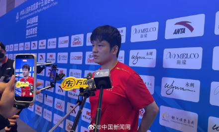 开云-樊振(zhèn)東(dōng)回应与马龙王楚(chǔ)钦同組(zǔ)：比賽(sài)要(yào)一(yī)场一(yī)场打