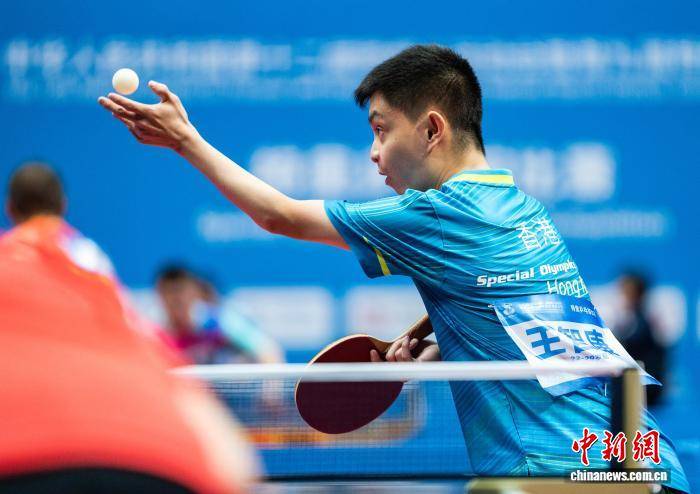 开云平台-全国残特(tè)奧(ào)会特(tè)奧(ào)乒乓球赛事在香港开赛