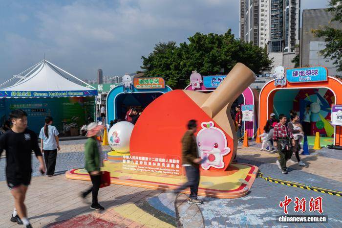 开云平台-全国残特(tè)奧(ào)会特(tè)奧(ào)乒乓球赛事在香港开赛