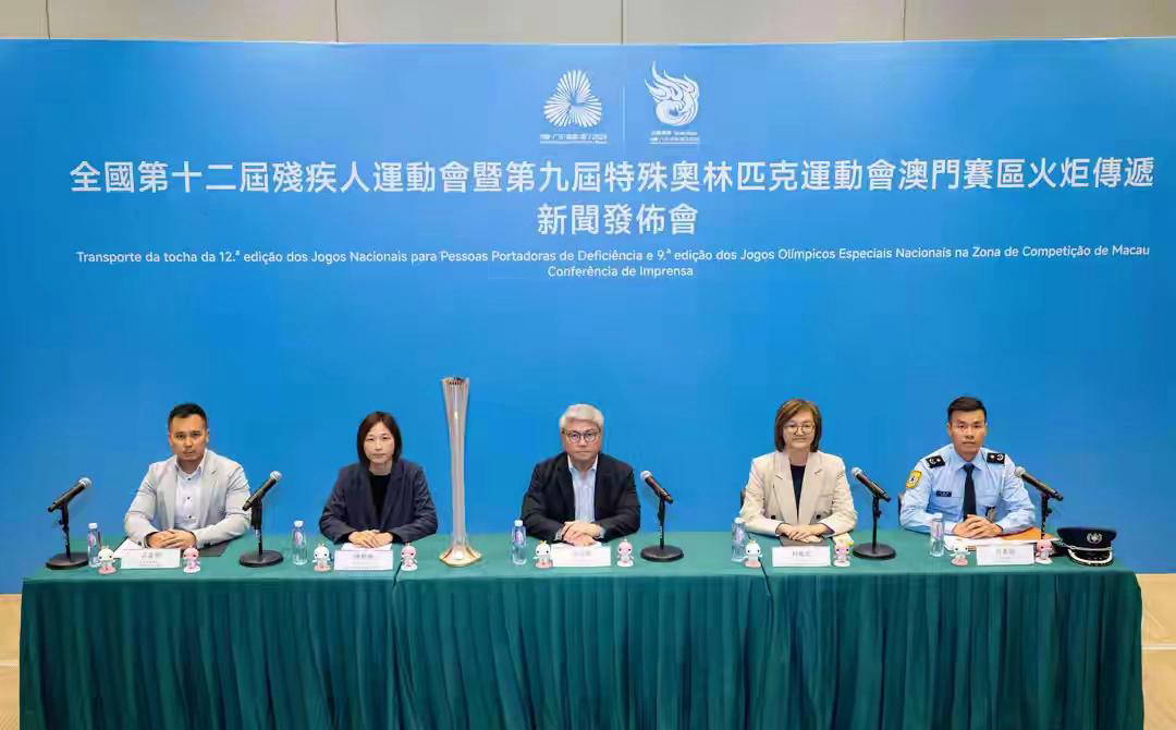 开云下载-全国第十(shí)二届残運(yùn)会网球比赛盛(shèng)大启幕，横琴国际网球中心激情绽放光彩