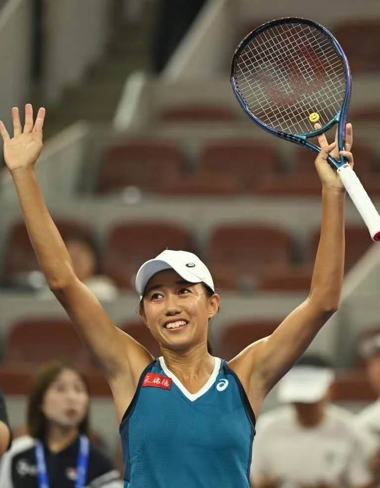 开云体育APP下载-张帅橫(héng)扫全运铜牌得主，仅差(chà)两场比赛即(jí)可锁定澳网正赛资格(gé)