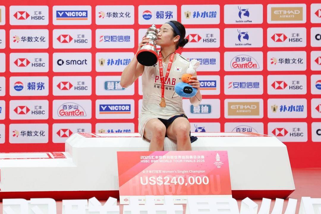 开云体育在线-世界羽聯(lián)总決(jué)赛再现“雅思永(yǒng)不(bù)落幕”