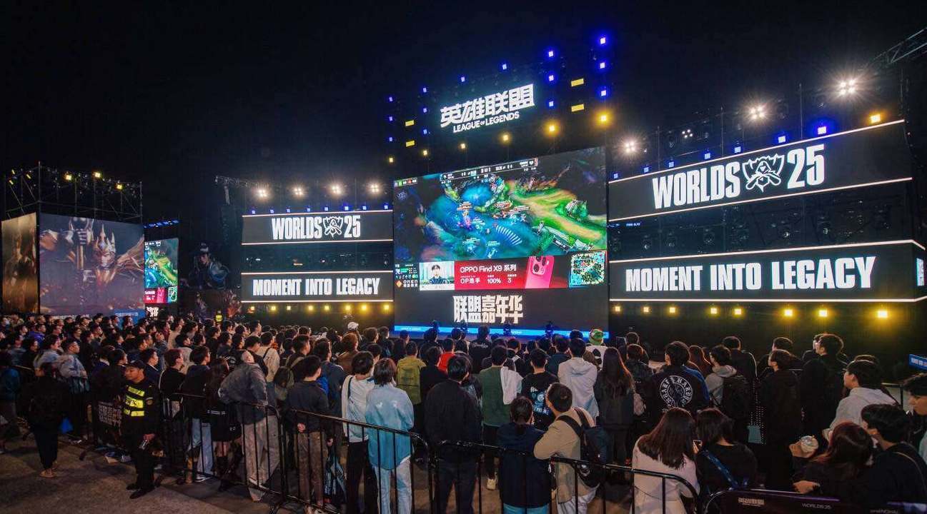 kaiyun-黄浦江畔(pàn)的电竞狂歡(huān)！S15上海北外滩观赛派對(duì)燃(rán)爆半(bàn)决赛